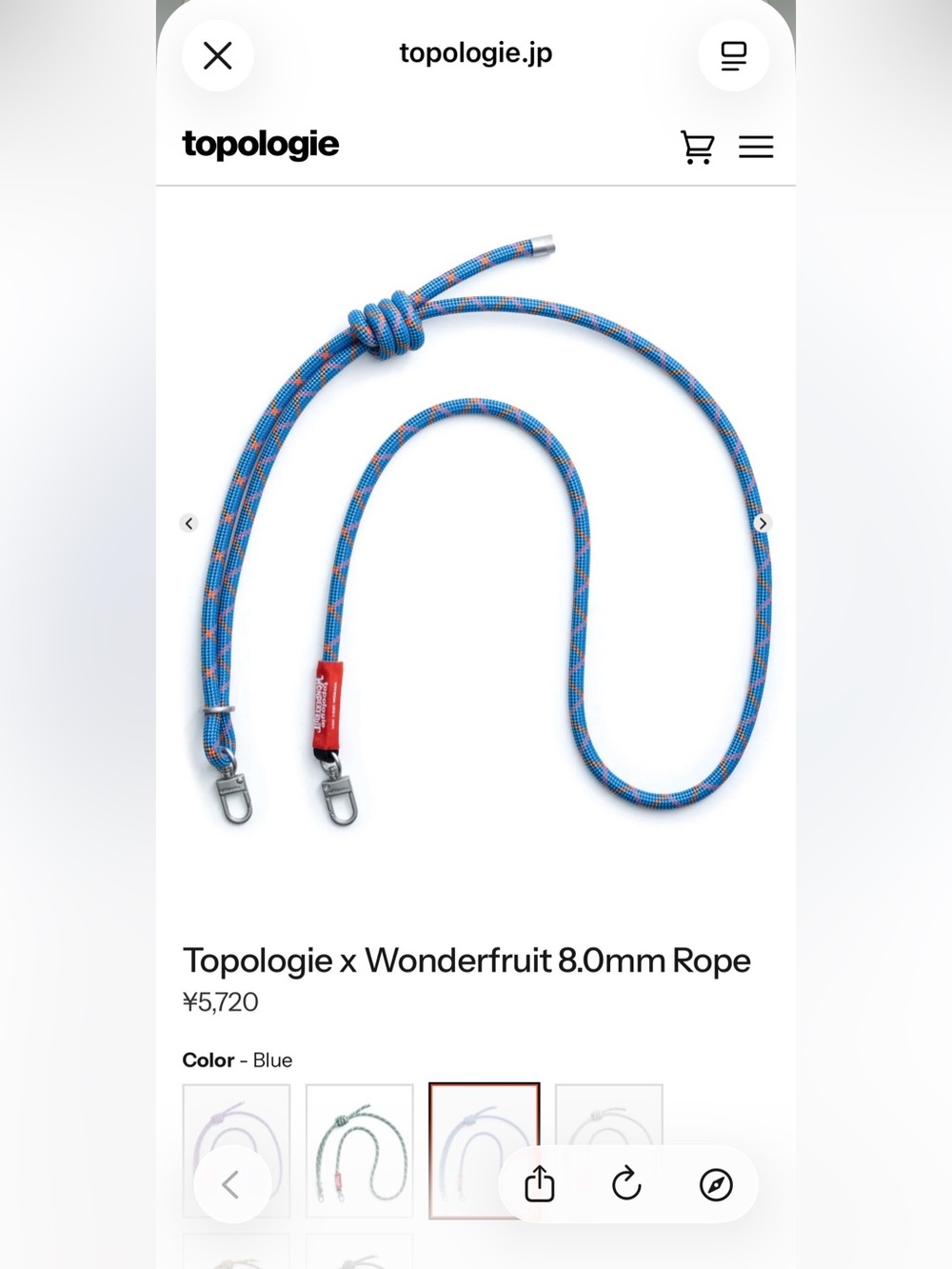 Topologie x Wonderfruit 8mm Rope Lanyard - Blue